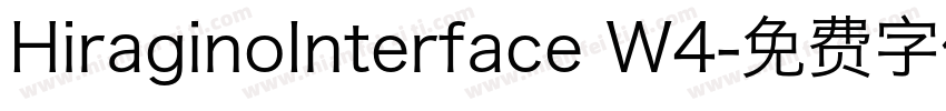 HiraginoInterface W4字体转换